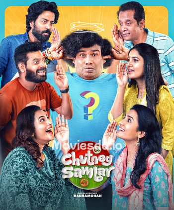 Chutney Sambar (2024) - Tamil Movie Poster