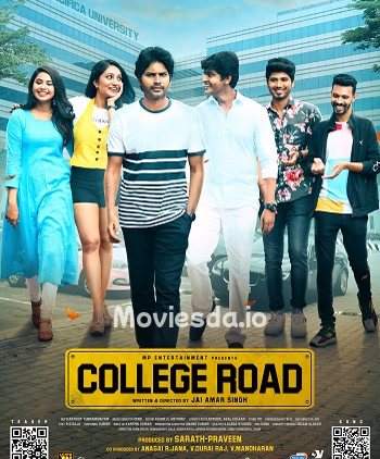 College Road (2023) - Tamil Movie Poster