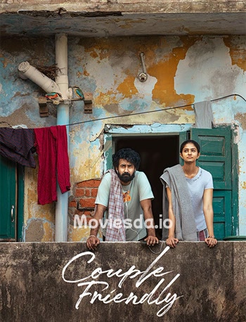 Couple Friendly (2026) - Tamil Movie Poster