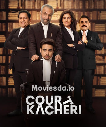 Court Kacheri (2025) - Tamil Movie Poster