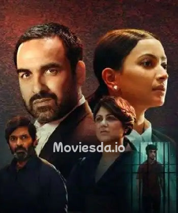 Criminal Justice 2 (2022) - Tamil Movie Poster