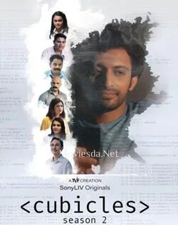 Cubicles (2021) Season 02 - Tamil Movie Poster
