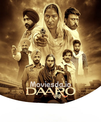 Daaro (2025) - Tamil Movie Poster