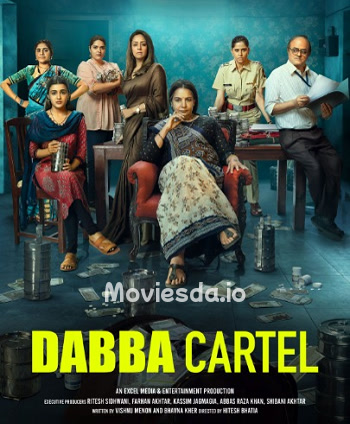 Dabba Cartel (2025) - Tamil Movie Poster