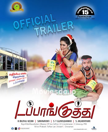 Dappankuthu (2024) - Tamil Movie Poster