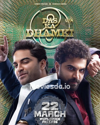Das Ka Dhamki (2023) - Tamil Movie Poster