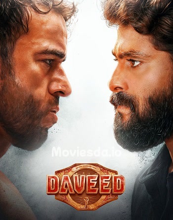 Daveed (2025) - Tamil Movie Poster