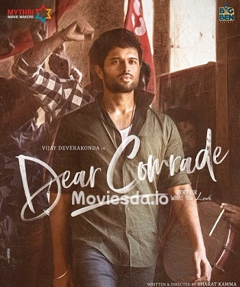 Dear Comrade (2019) - Tamil Movie Poster
