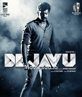 Dejavu (2022) - Tamil Movie Poster