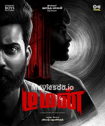 Demon (2023) - Tamil Movie Poster