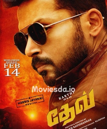 Dev Tamil (2019) - Tamil Movie Poster