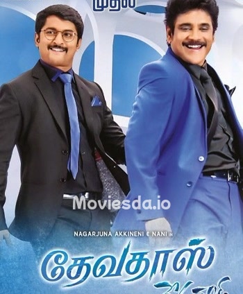 Devadas (2019) - Tamil Movie Poster