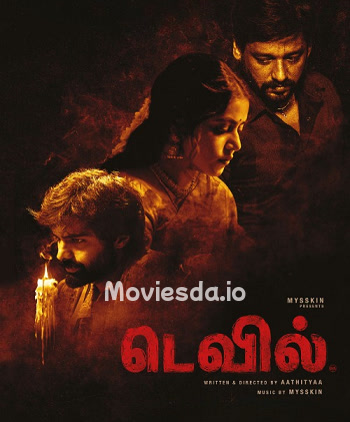 Devil (2024) - Tamil Movie Poster