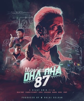 Dha Dha 87 (2019) - Tamil Movie Poster