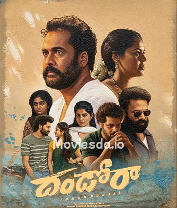 Dhandoraa (2025) - Tamil Movie Poster