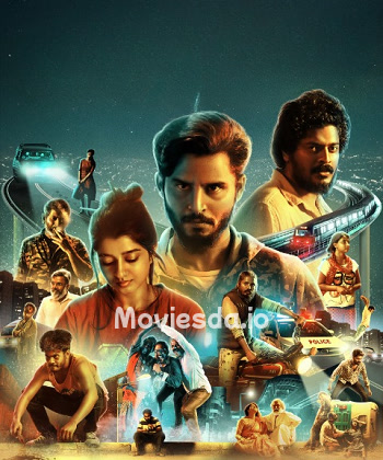 Dharani Mandala Madhyadolage (2024) - Tamil Movie Poster
