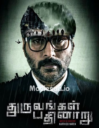 Dhuruvangal Pathinaaru (2016) - Tamil Movie Poster