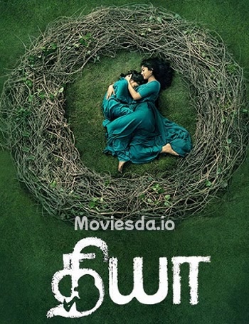 Diya (2018) - Tamil Movie Poster