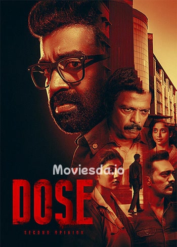 Dose (2026) - Tamil Movie Poster