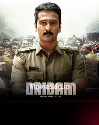 Dridam (2026) - Tamil Movie Poster