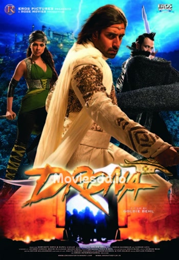Drona (2008) - Tamil Movie Poster