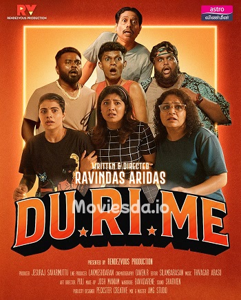 Du Ri Me (2026) - Tamil Movie Poster