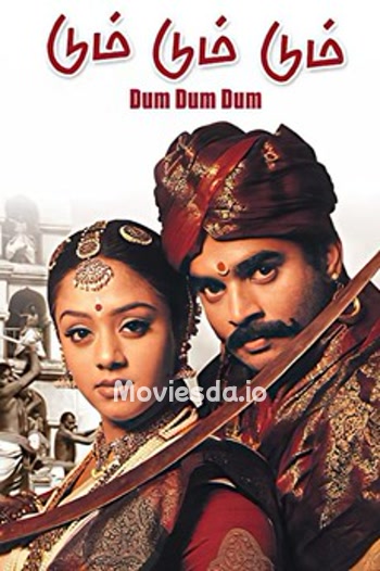 Dumm Dumm Dumm (2001) - Tamil Movie Poster