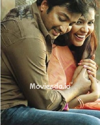 Eera Veyil (2014) - Tamil Movie Poster