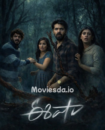 Eesha (2025) - Tamil Movie Poster