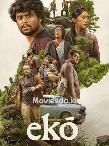 Eko (2025) - Tamil Movie Poster