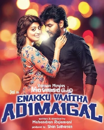Enakku Vaaitha Adimaigal (2017) - Tamil Movie Poster