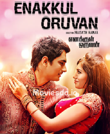 Enakkul Oruvan (2015) - Tamil Movie Poster