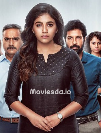 Fall (2022) - Tamil Movie Poster