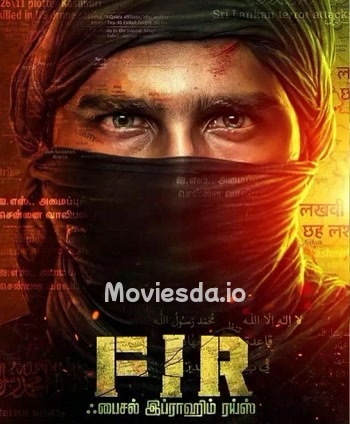 FIR (2022) - Tamil Movie Poster