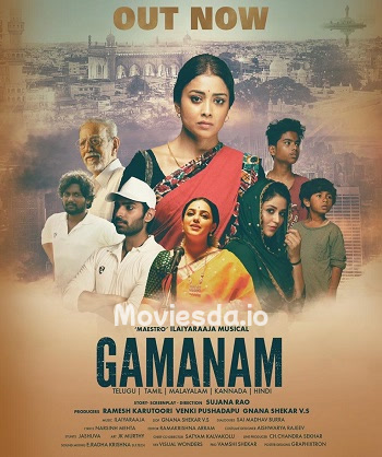Gamanam (Original) - Tamil Movie Poster