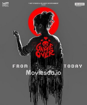 Game Over (2019) - Tamil Movie Poster