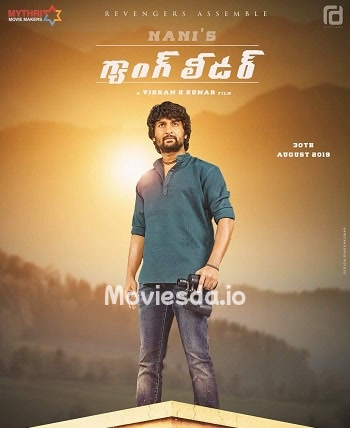 Gang Leader (2021) - Tamil Movie Poster