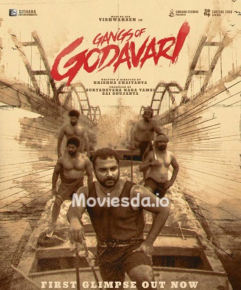 Gangs of Godavari (2024) - Tamil Movie Poster