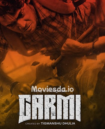 Garmi (2023) - Tamil Movie Poster