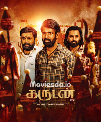Garudan (2024) - Tamil Movie Poster