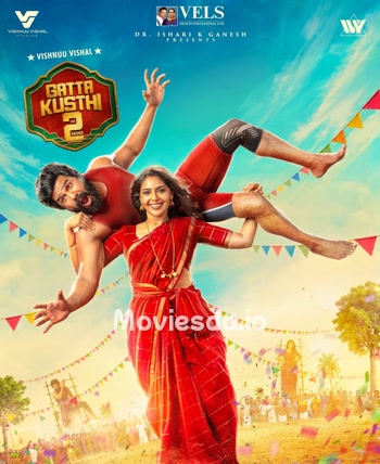 Gatta Kusthi 2 (2026) - Tamil Movie Poster
