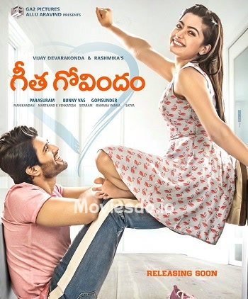 Geetha Govindam (2020) - Tamil Movie Poster