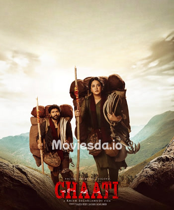 Ghaati (2025) - Tamil Movie Poster