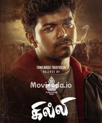 Ghilli (2004) - Tamil Movie Poster