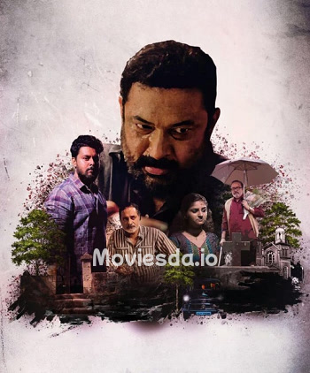 God Father (2024) - Tamil Movie Poster
