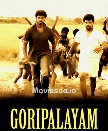 Goripalayam (2010) - Tamil Movie Poster