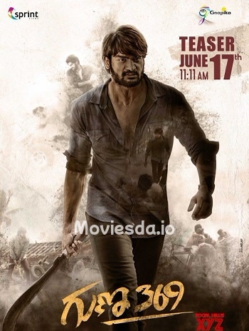 GUNA 369 (2020) - Tamil Movie Poster