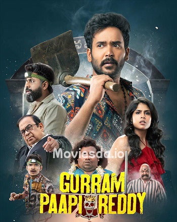 Gurram Paapi Reddy (2025) - Tamil Movie Poster