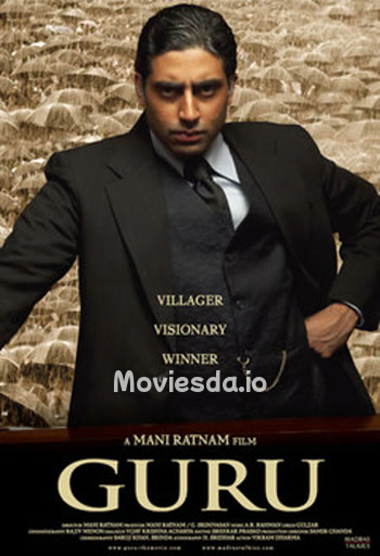Guru (2007) - Tamil Movie Poster