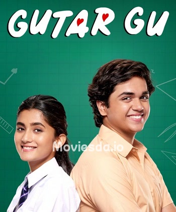 Gutar Gu (2024) - Tamil Movie Poster